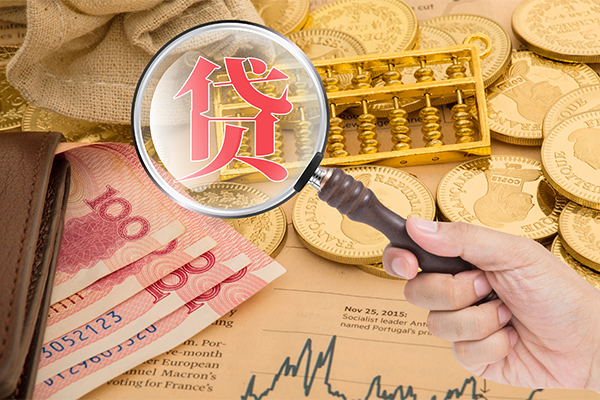 东莞石龙空放借钱不看资产-东莞石龙个人借贷-东莞石龙哪里可以私人借款