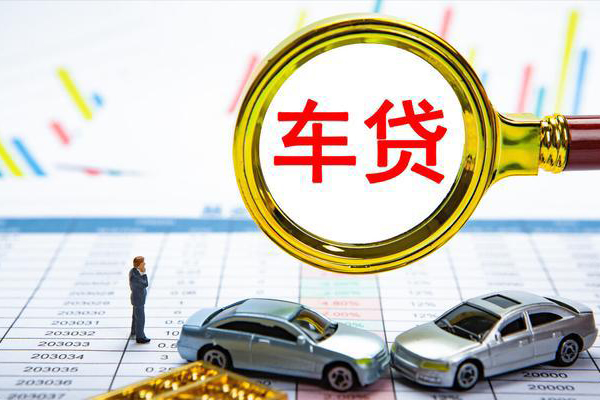 东莞石龙快速小额贷款-东莞石龙正规身份证贷款-东莞石龙身份证应急贷款