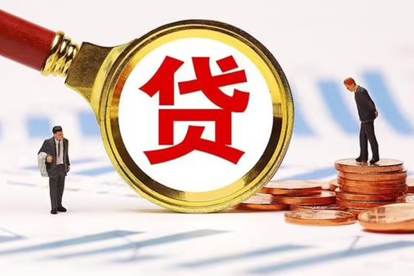 东莞石龙私人24小时借钱-东莞石龙私人空放-东莞石龙无抵押信用贷款