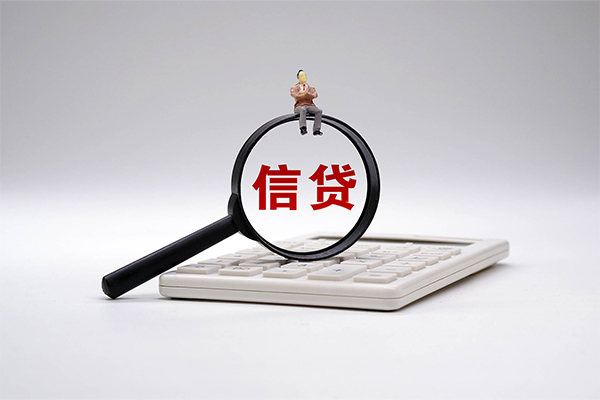 东莞石龙小额贷款当天放款-东莞石龙私人空放二次私借-东莞石龙短借短拆