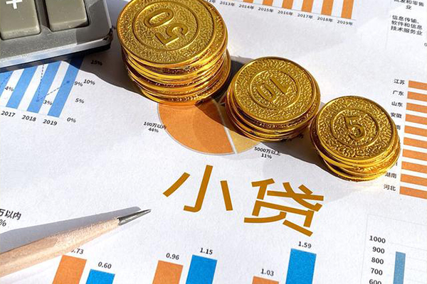 东莞石龙信用贷款-东莞石龙私人放款联系方式-东莞石龙私借空放短借