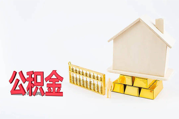 东莞石龙小额贷款空放-东莞石龙借钱小贷-东莞石龙私人借贷