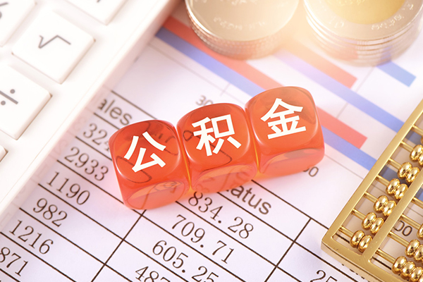 东莞石龙私人身份证贷款-东莞石龙私人身份证借私借-东莞石龙小额贷款空放