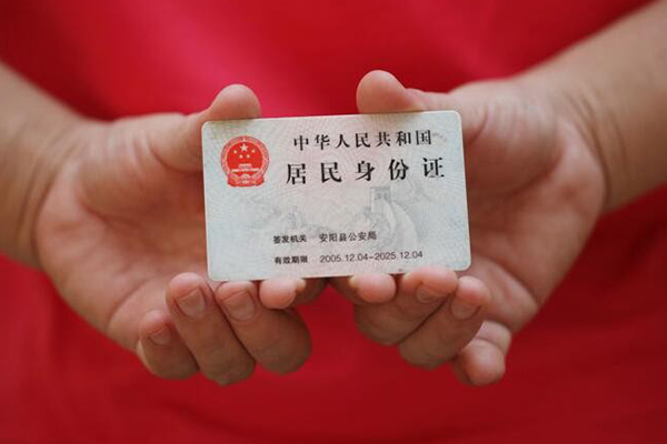 东莞石龙民间私借-东莞石龙哪里可以信用贷款-东莞石龙哪有个人借贷