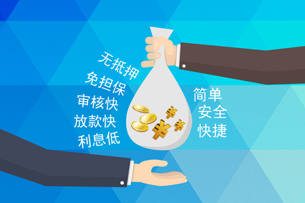 东莞石龙短借费用-东莞石龙私人工程贷款-东莞石龙私人放款联系方式