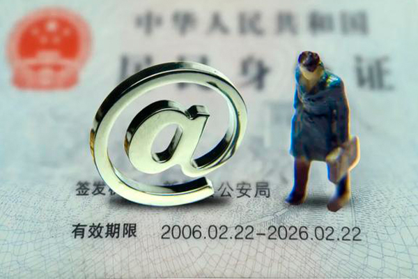 东莞石龙无抵押私借空放-东莞石龙急需借钱-东莞石龙小额短借