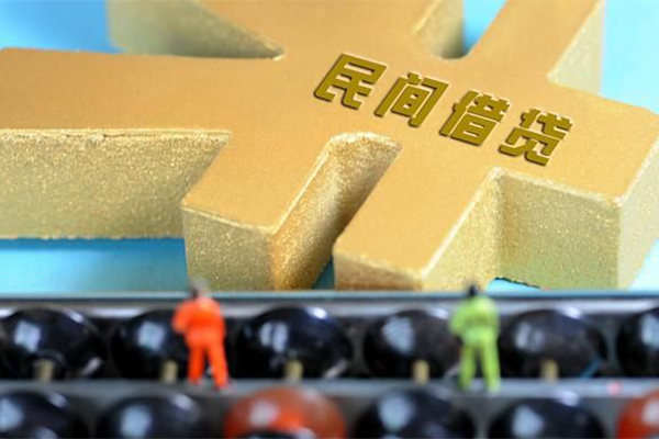 东莞石龙私人借贷平台