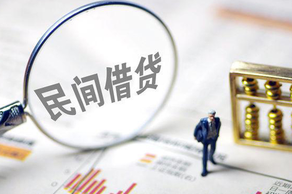 东莞石龙全天候办理借款-东莞石龙哪里有小额贷款-东莞石龙借钱短借