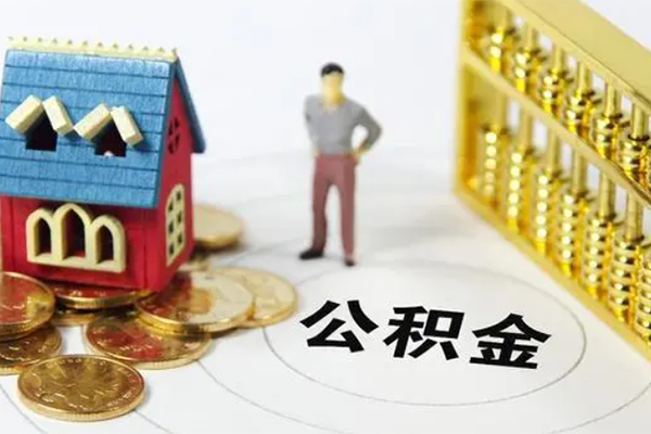 东莞石龙民间借贷无抵押-东莞石龙民间借贷款-东莞石龙民间短期私借借款