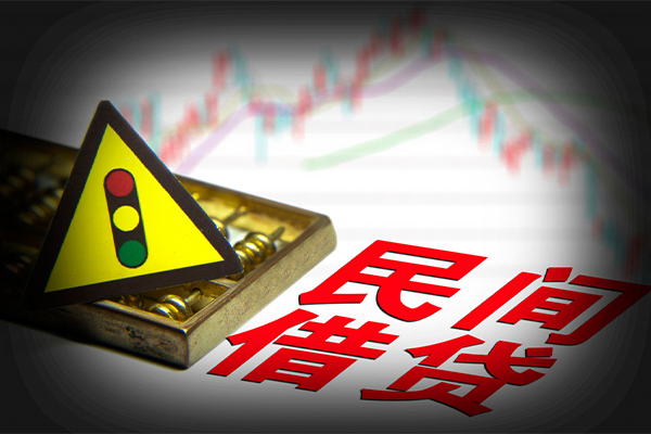 东莞石龙私人私借-东莞石龙民间借贷当天下款-东莞石龙私借上门放款