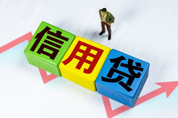 东莞石龙私人贷款额-东莞石龙私人空放二次私借-东莞石龙小额信用贷款
