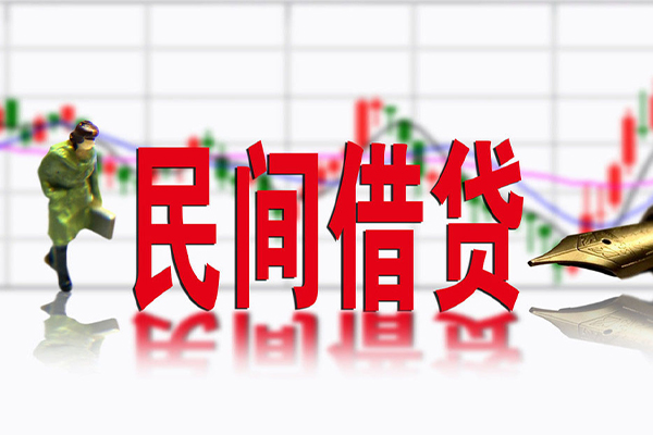 东莞石龙贷款当天放款-东莞石龙小额贷款电话-东莞石龙身份证贷款分期