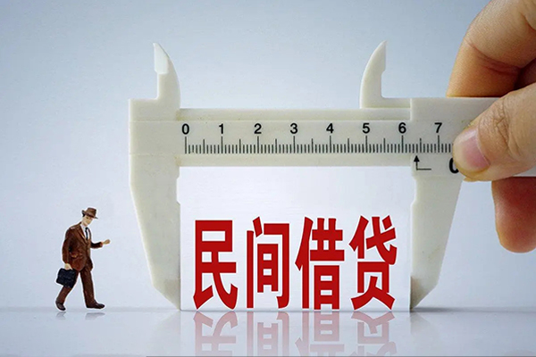 东莞石龙身份证办理贷款-东莞石龙空放私人借钱-东莞石龙民间借贷网