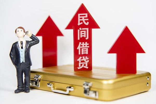 东莞石龙空放贷款-东莞石龙小额贷款地址-东莞石龙正规身份证贷款