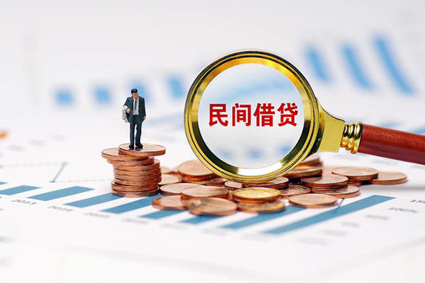 东莞石龙私借空放直接上门-东莞石龙地区公积金信用贷款-东莞石龙空放私借民间借贷