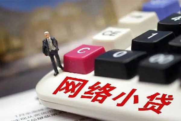 东莞石龙借钱短借-东莞石龙无抵押贷款-东莞石龙私借贷