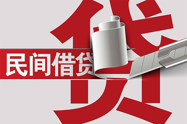 东莞石龙哪里有小额贷款-东莞石龙抵押身份证贷款-东莞石龙短借私人