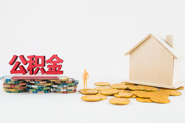 东莞石龙身份证贷款-东莞石龙哪里可以借钱-东莞石龙抵押贷款