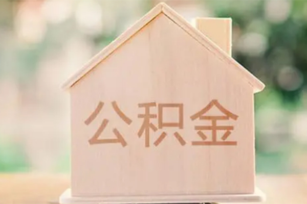 东莞石龙押身份证贷款-东莞石龙个人借贷不查征信-东莞石龙私借贷款
