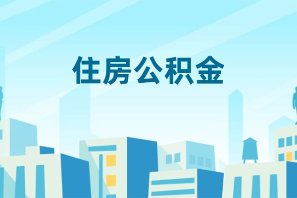 东莞石龙私人借钱怎么收费-东莞石龙哪里可以信用贷款-东莞石龙借钱找谁