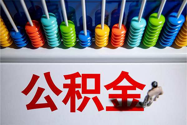 东莞石龙个人空放-东莞石龙空放贷款-东莞石龙正规短借