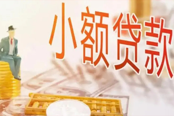 东莞石龙私人小额贷款-东莞石龙私人放款联系方式-东莞石龙私人空放二次私借