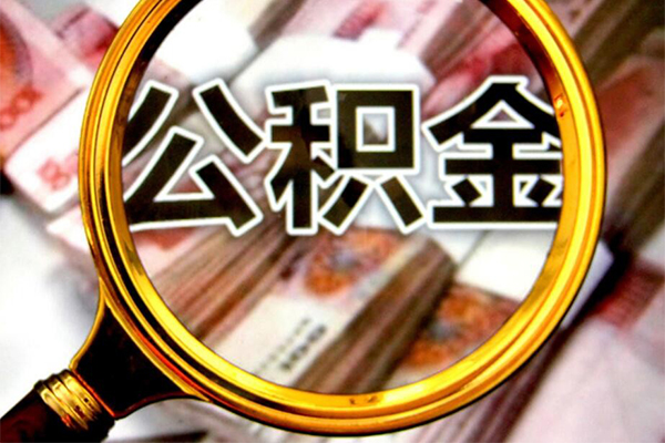 东莞石龙哪里可以私人借款-东莞石龙无抵押信用贷款-东莞石龙短期空放