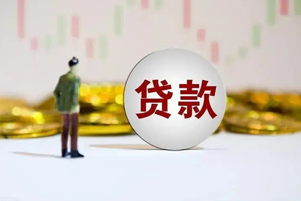 东莞石龙个人贷款小额贷款-东莞石龙私借户不考察-东莞石龙借贷私人
