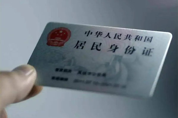 东莞石龙民间私借-东莞石龙急需借钱可以找我-东莞石龙借钱短借