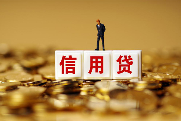 东莞石龙短借空放-东莞石龙哪里可以借私借-东莞石龙无抵押信用贷款