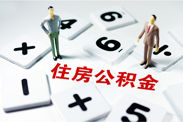 东莞石龙私借空放直接上门-东莞石龙信用贷款网-东莞石龙无抵押短借