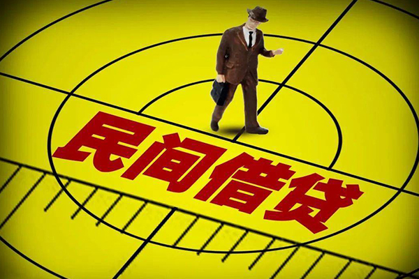 东莞石龙无抵押私借空放-东莞石龙身份证办理贷款-东莞石龙抵押身份证贷款