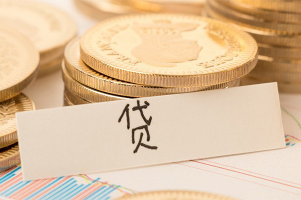 东莞石龙地区公积金信用贷款-东莞石龙个人借贷平台-东莞石龙资金短借