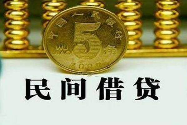 东莞石龙抵押身份证贷款-东莞石龙私借-东莞石龙身份证应急贷款