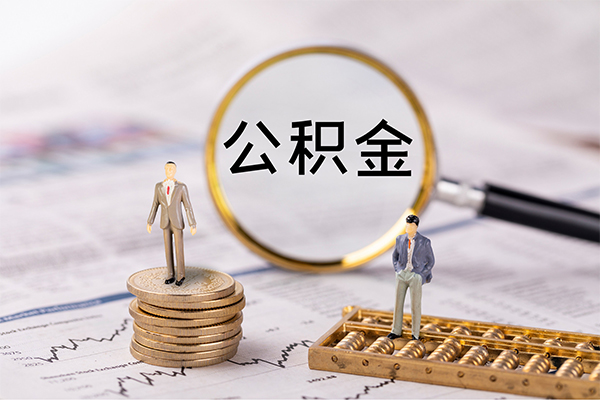 东莞石龙哪里有民间借贷-东莞石龙短借信贷-东莞石龙私人放款联系方式