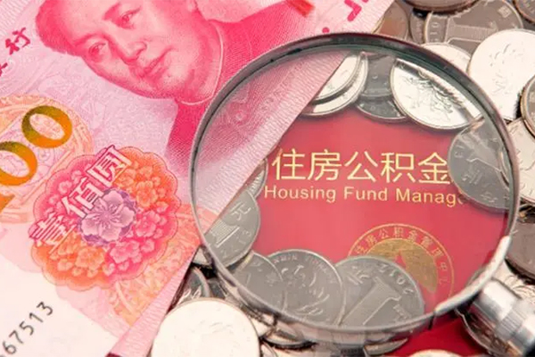 东莞石龙抵押身份证贷款-东莞石龙信用贷款网-东莞石龙小额贷款电话