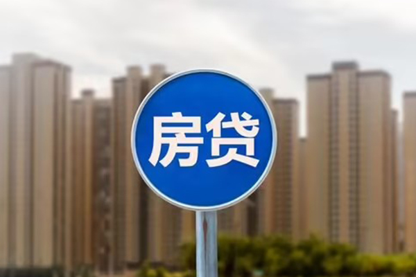 东莞石龙民间借贷-东莞石龙私人空放二次私借-东莞石龙小额私人借贷
