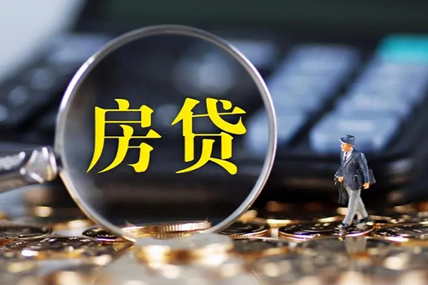 东莞石龙小额无抵押贷款-东莞石龙私人工程贷款-东莞石龙身份证贷款