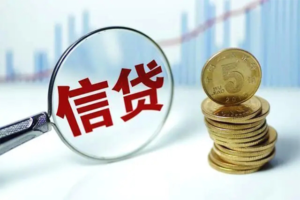 东莞石龙借款当天放款水钱-东莞石龙小额无抵押贷款-东莞石龙身份证贷款电话