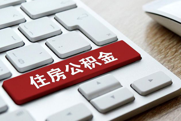 东莞石龙个人信用贷款-东莞石龙无抵押信用贷款-东莞石龙用身份证借私借