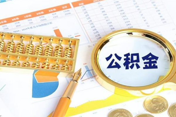 东莞石龙正规小额贷款