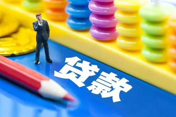 东莞石龙短借费用