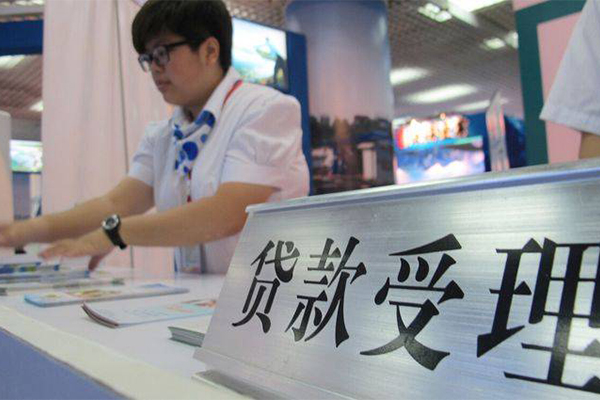 东莞石龙空放贷款