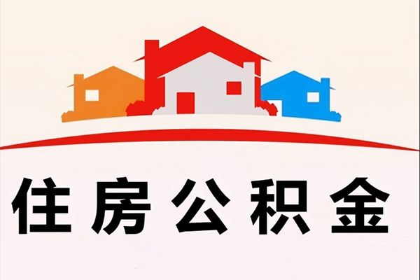 东莞石龙私人身份证借私借-东莞石龙借款当天放款水钱-东莞石龙贷款信用贷款