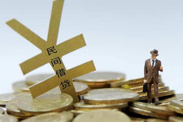 东莞石龙民间借贷当天放款