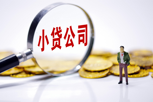 东莞石龙私借空放免费上门-东莞石龙个人装修贷款-东莞石龙短期空放小额贷款