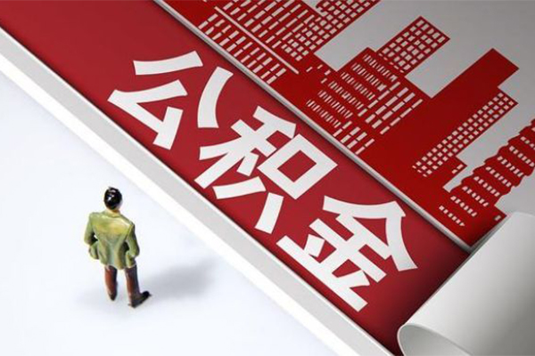 东莞石龙民间借贷无视黑白-东莞石龙信用贷款哪家好-东莞石龙短借空放