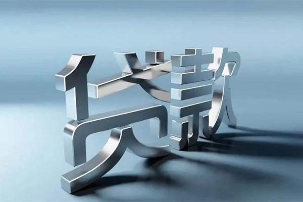 东莞石龙哪里有小额贷款-东莞石龙贷款包过当天放款-东莞石龙借钱当天放款