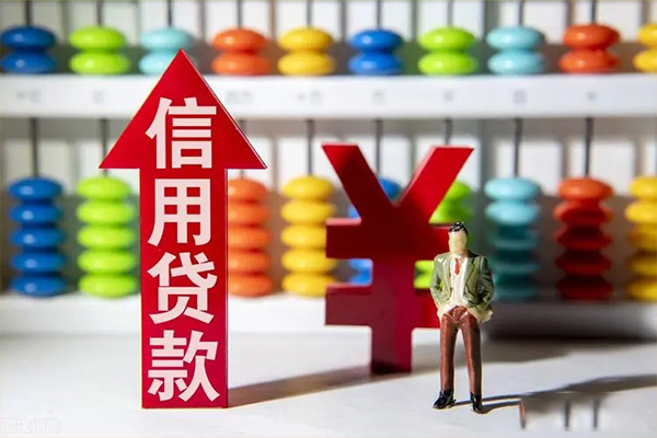 东莞石龙私人身份证借私借-东莞石龙空放借钱-东莞石龙空放私人借钱