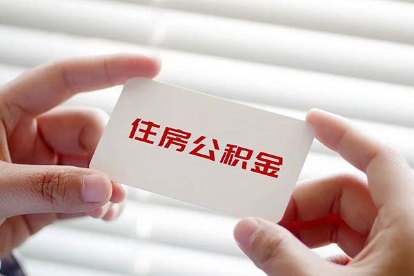 东莞石龙身份证贷款-东莞石龙民间短借-东莞石龙个人空放二次私借